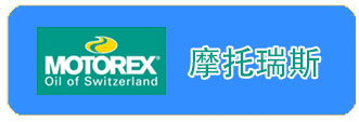 摩托瑞斯?jié)櫥?></td>
  </tr>
</table>
<table width=